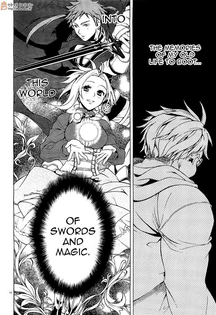 Jobless Reincarnation, Chapter 1 image 17